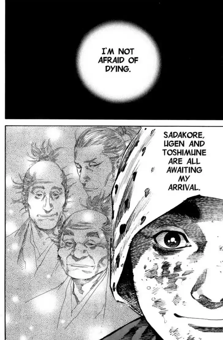 Read VAGABOND Manga Online