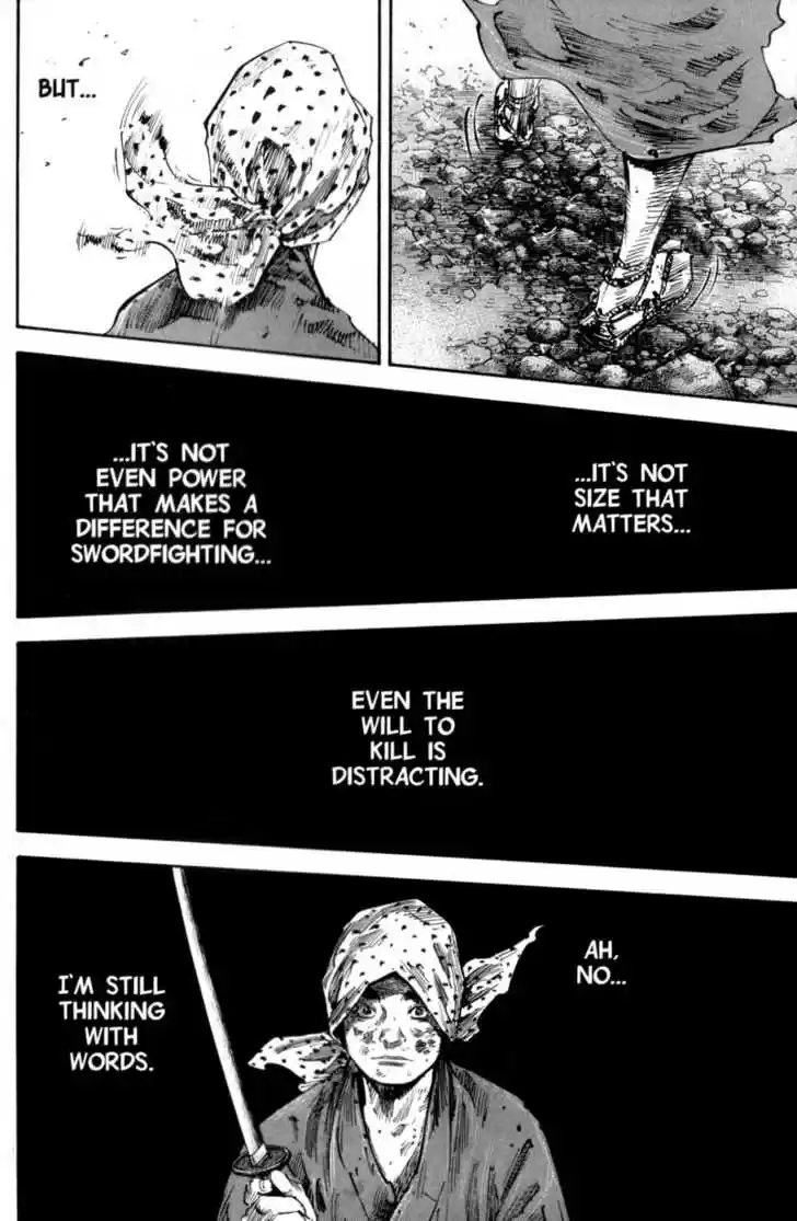 Read VAGABOND Manga Online