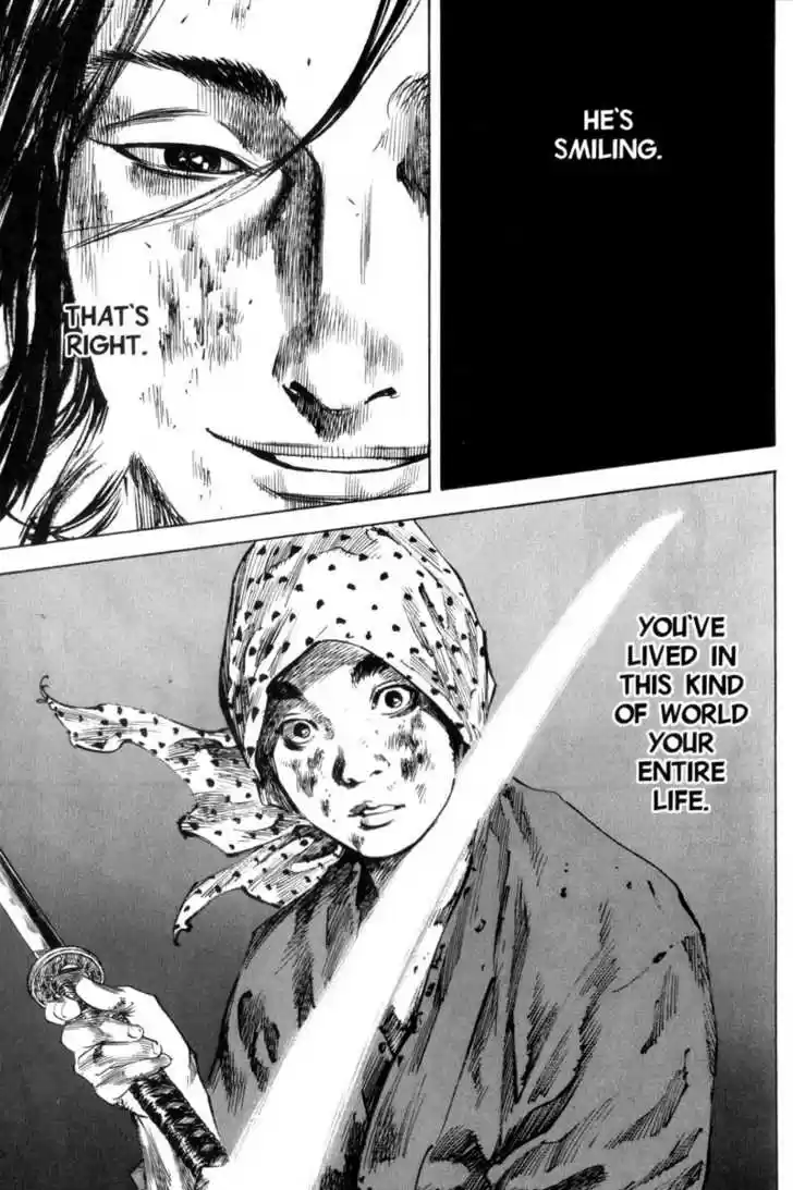 Read VAGABOND Manga Online
