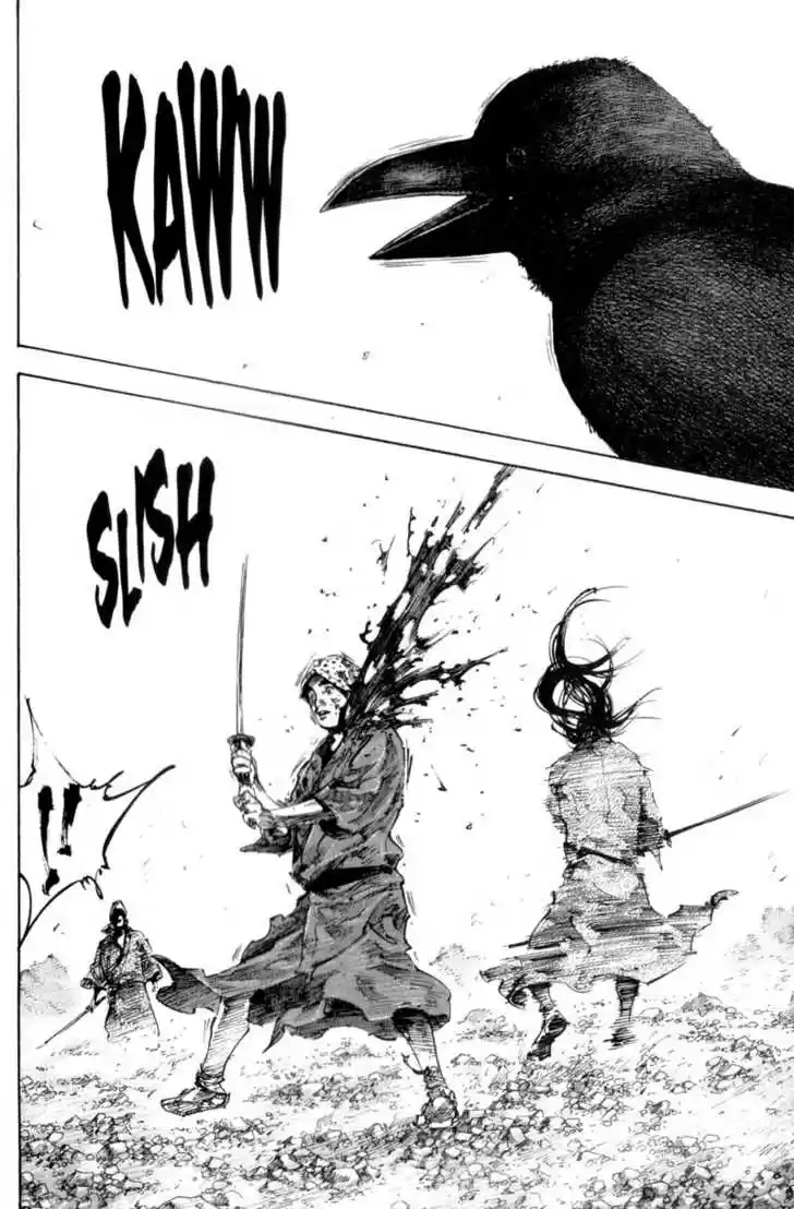 Read VAGABOND Manga Online