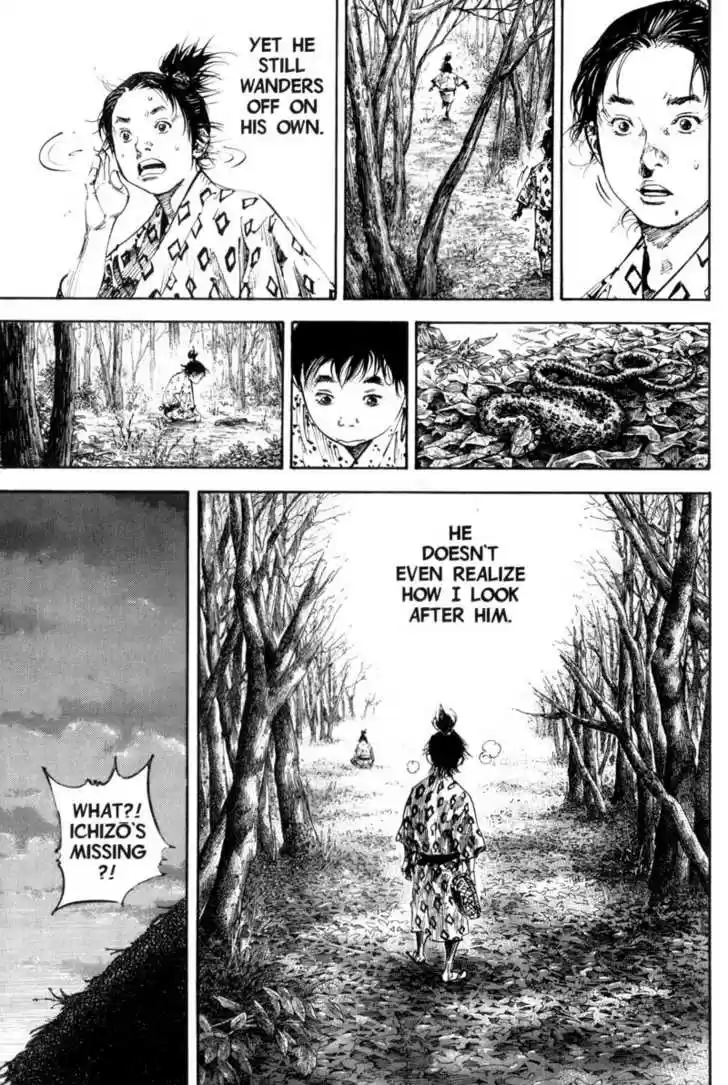 Read VAGABOND Manga Online
