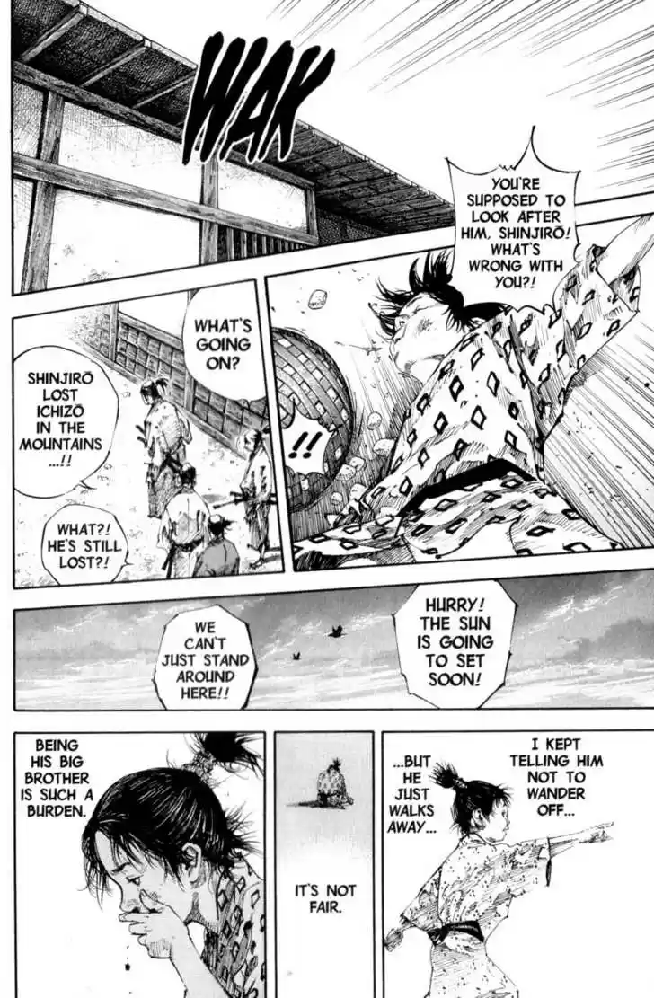 Read VAGABOND Manga Online