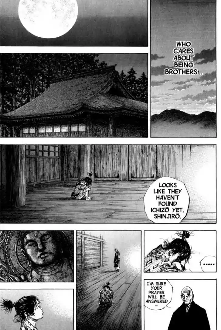 Read VAGABOND Manga Online