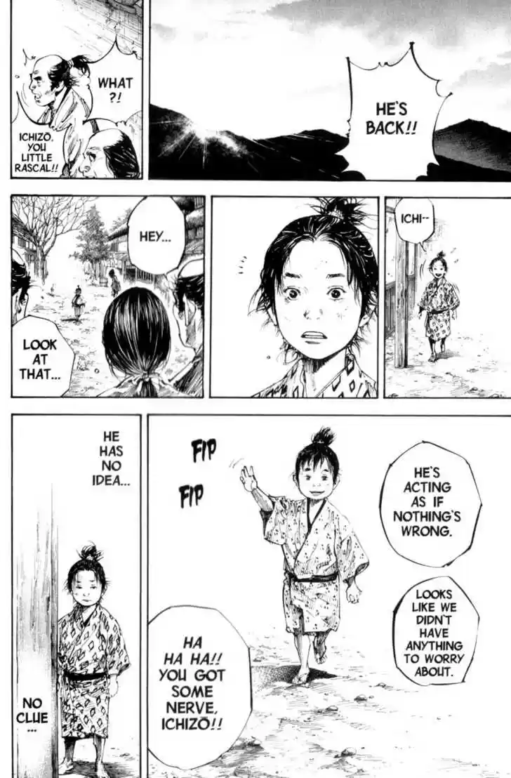 Read VAGABOND Manga Online