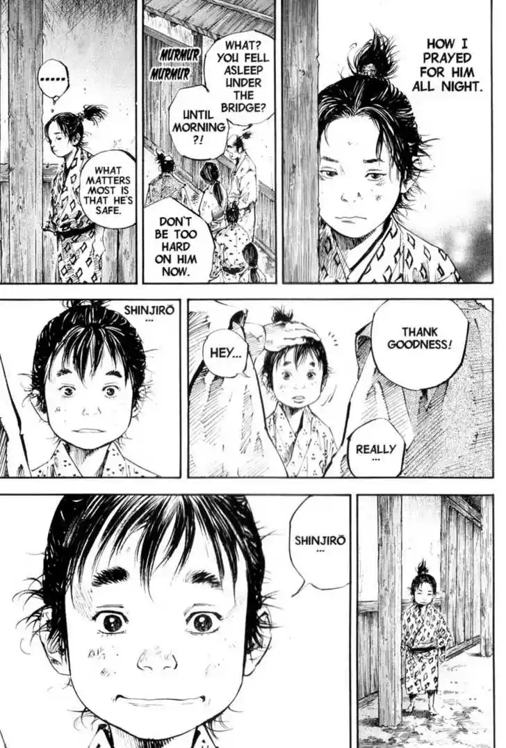 Read VAGABOND Manga Online