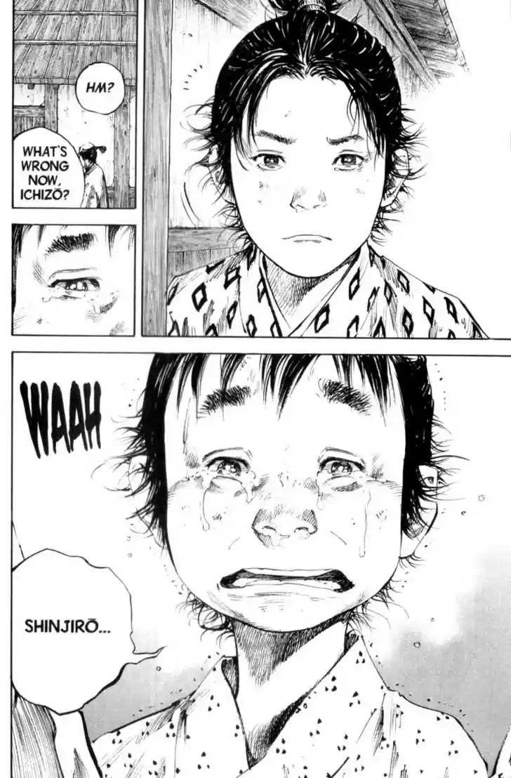 Read VAGABOND Manga Online