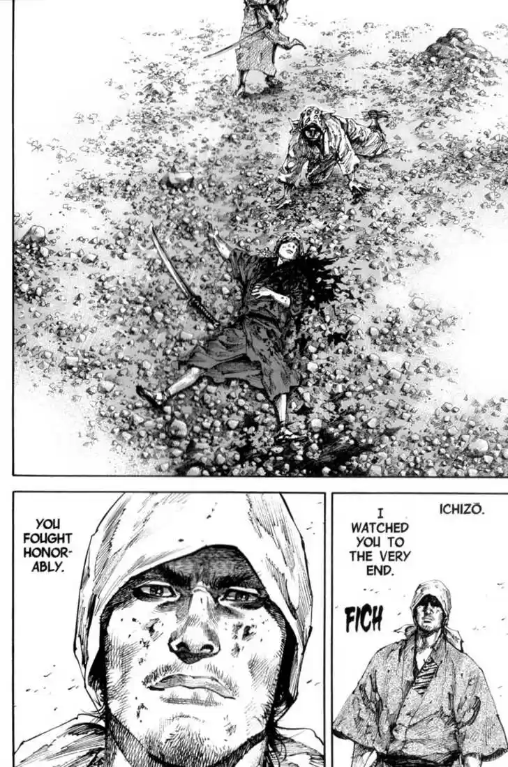 Read VAGABOND Manga Online