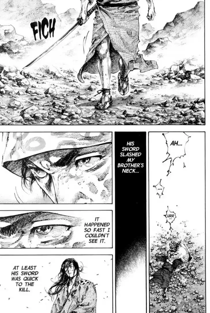Read VAGABOND Manga Online