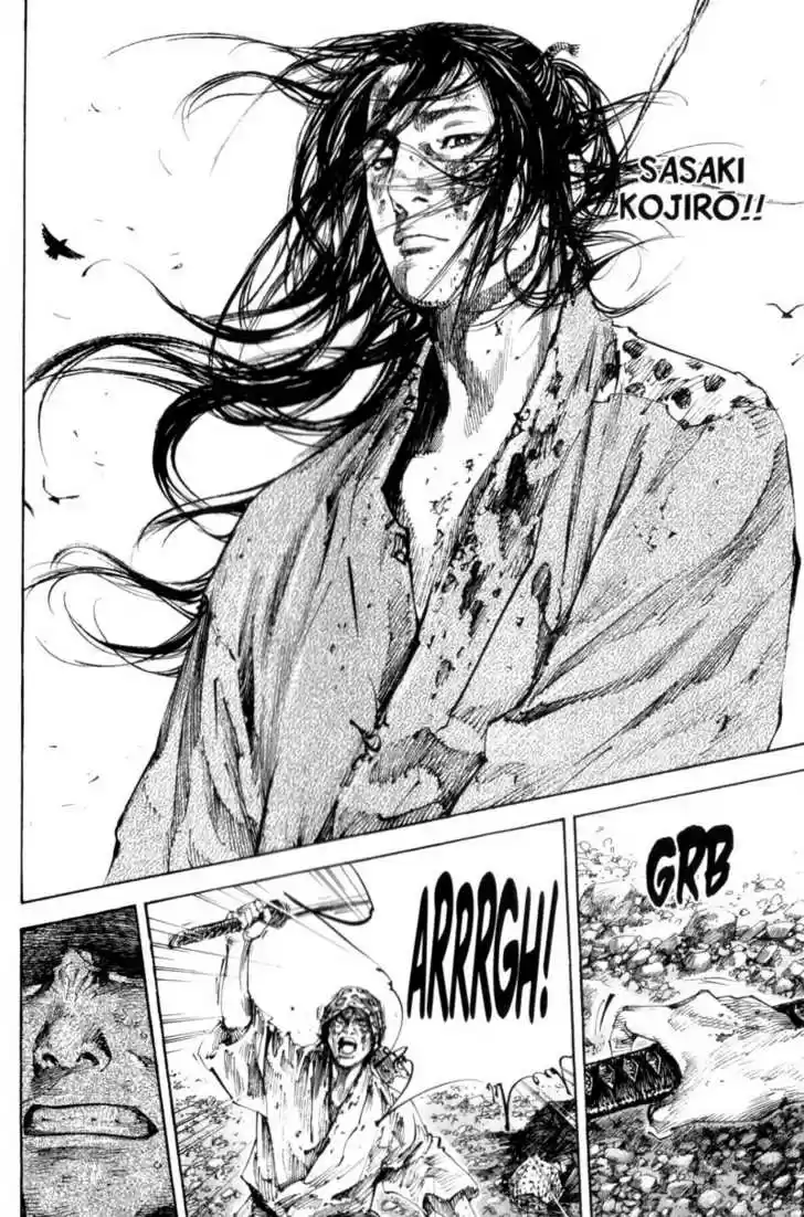 Read VAGABOND Manga Online