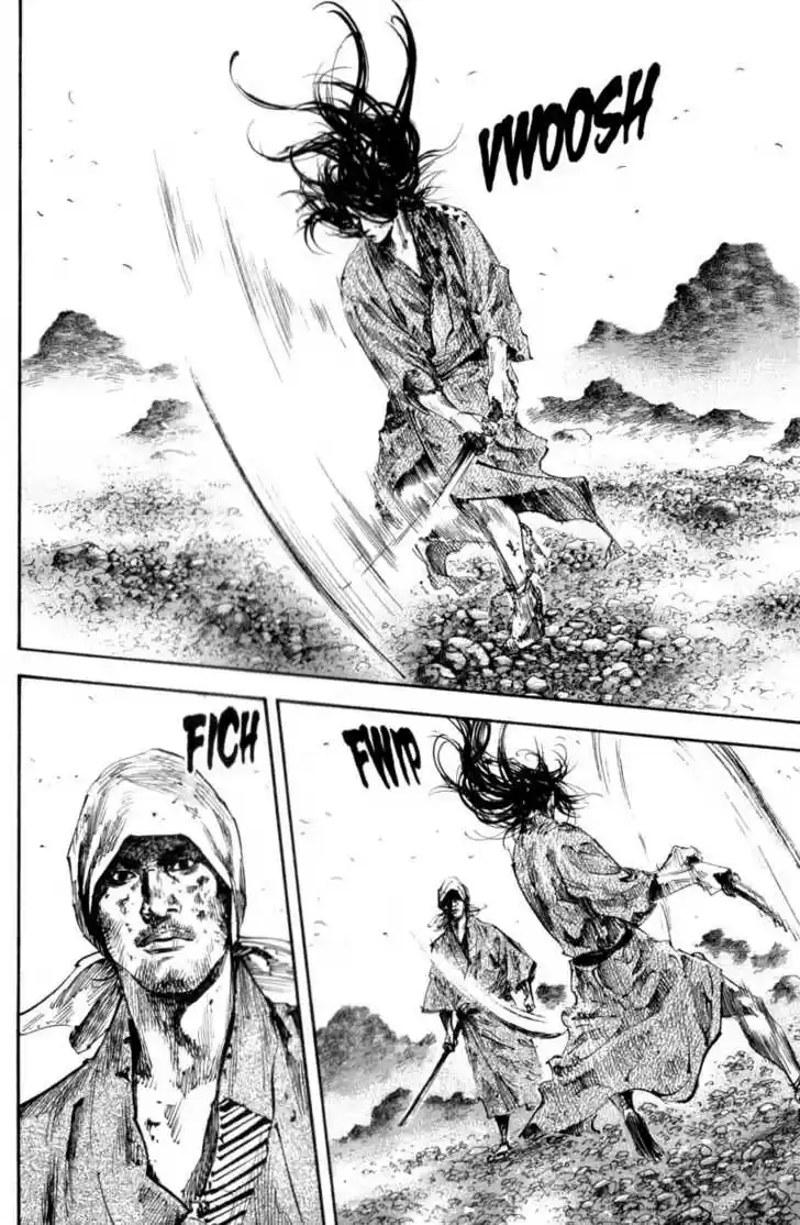 Read VAGABOND Manga Online