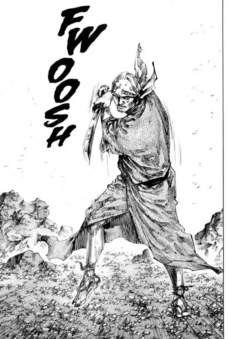 Read VAGABOND Manga Online