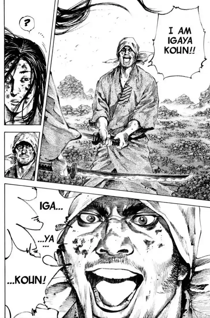 Read VAGABOND Manga Online
