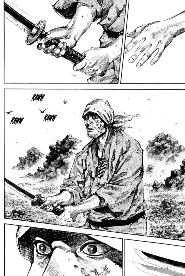 Read VAGABOND Manga Online