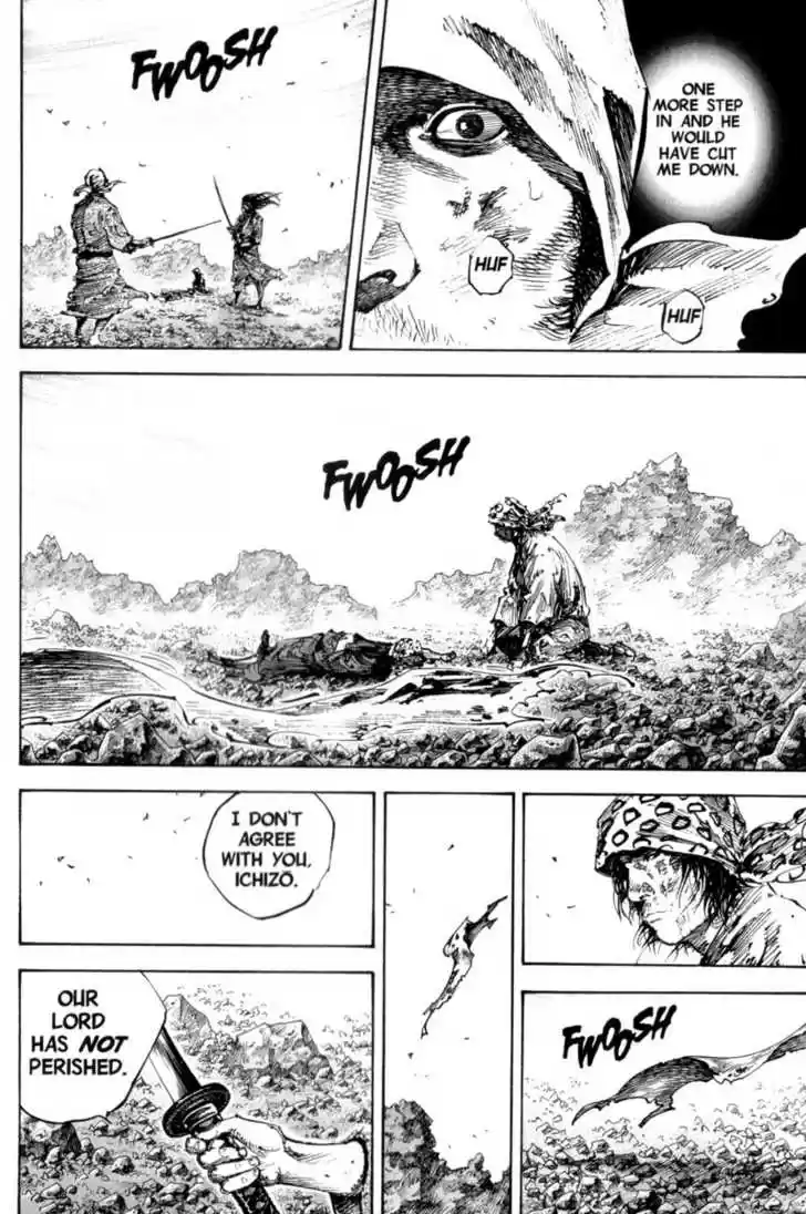 Read VAGABOND Manga Online