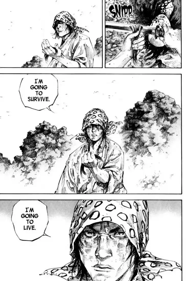 Read VAGABOND Manga Online