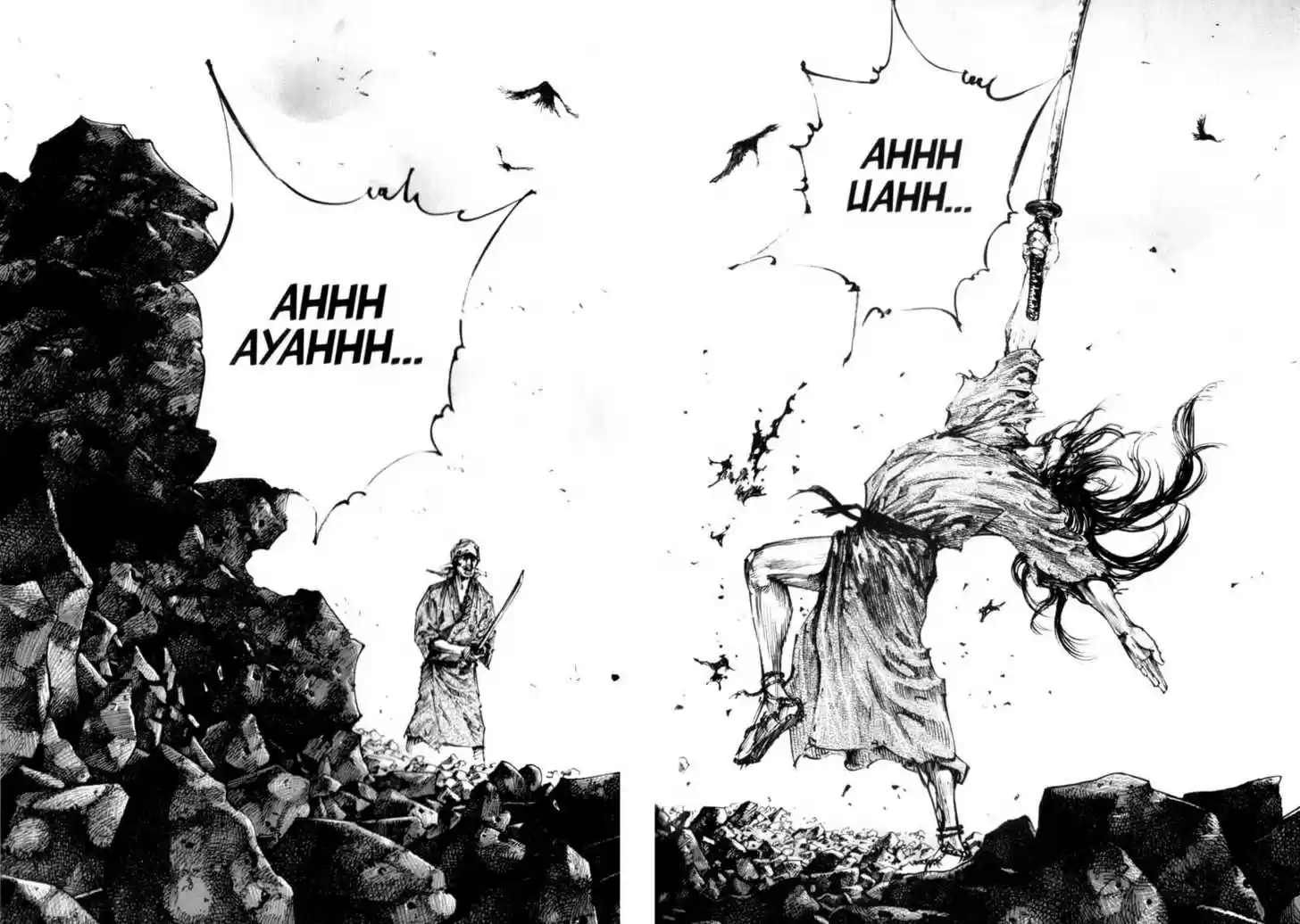 Read VAGABOND Manga Online