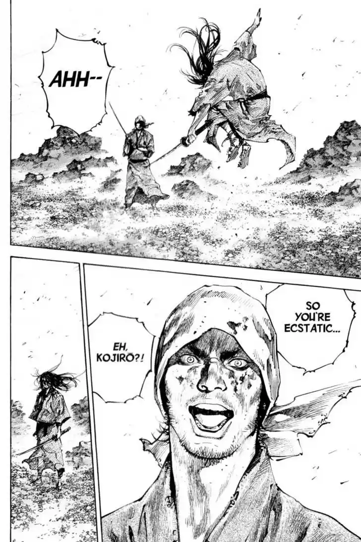 Read VAGABOND Manga Online