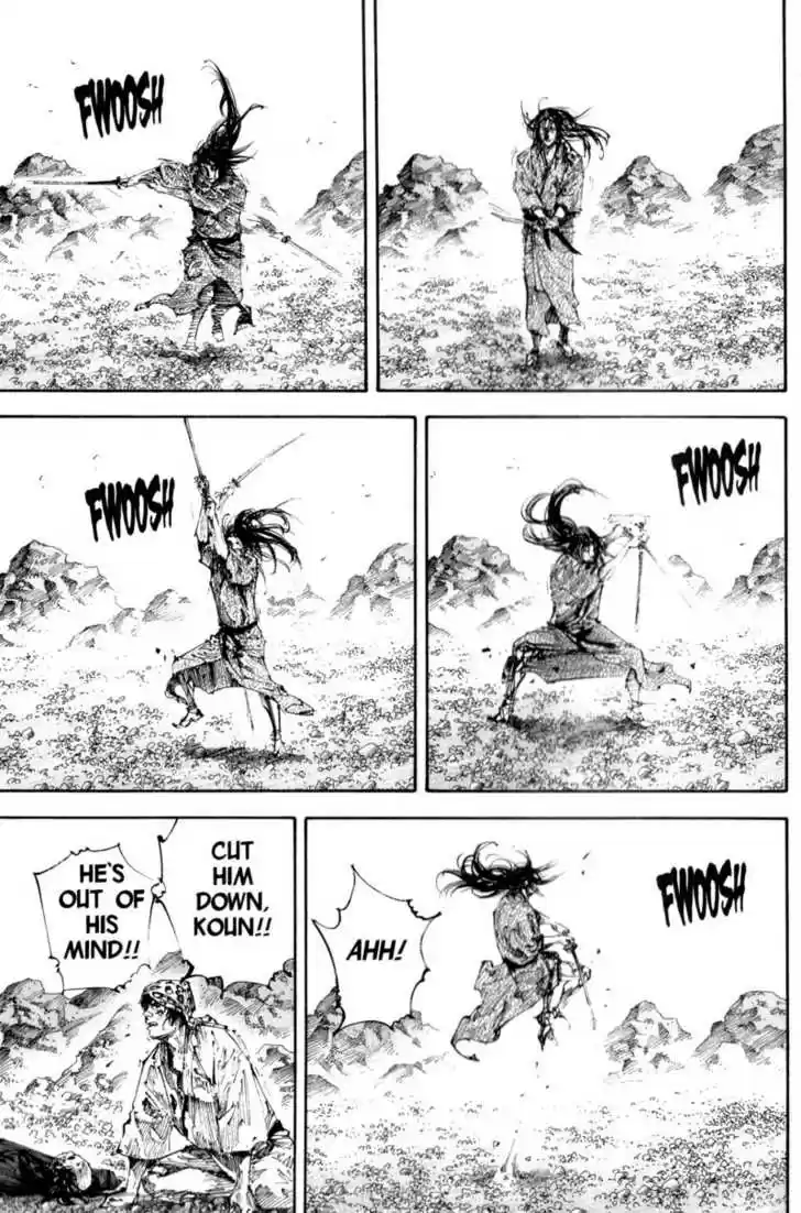 Read VAGABOND Manga Online