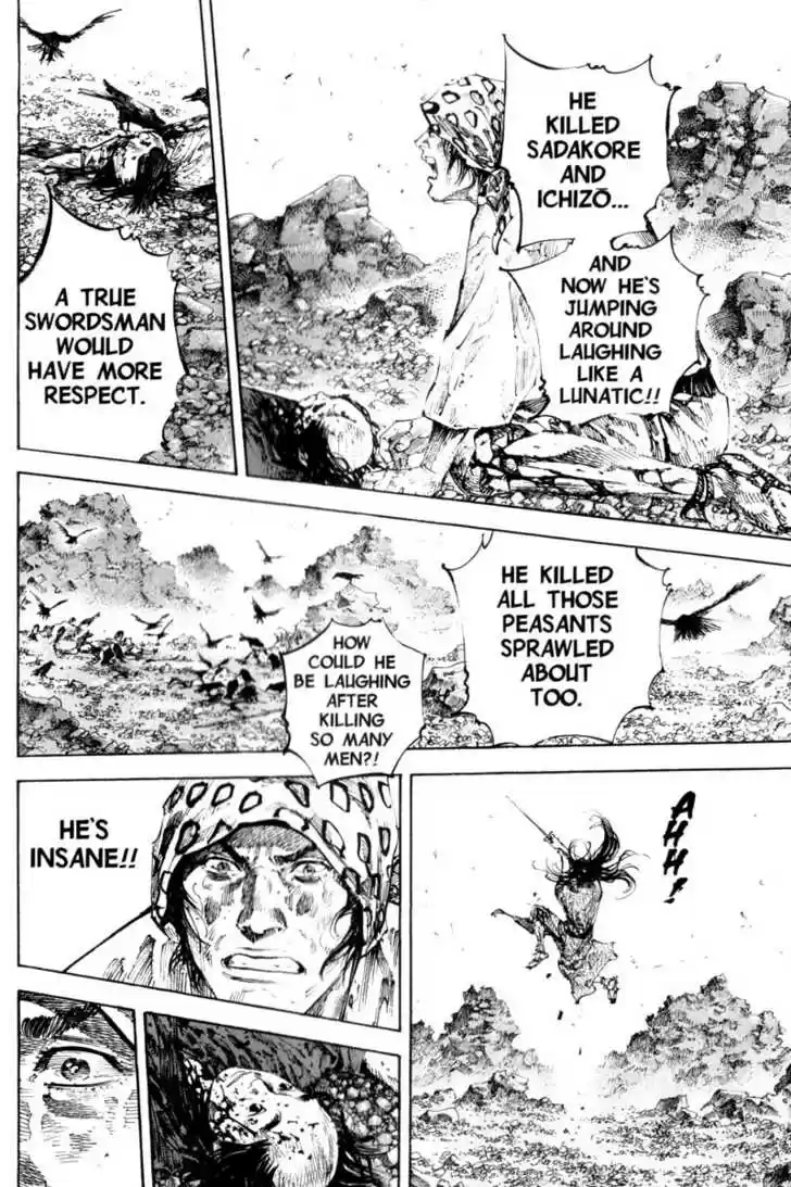 Read VAGABOND Manga Online