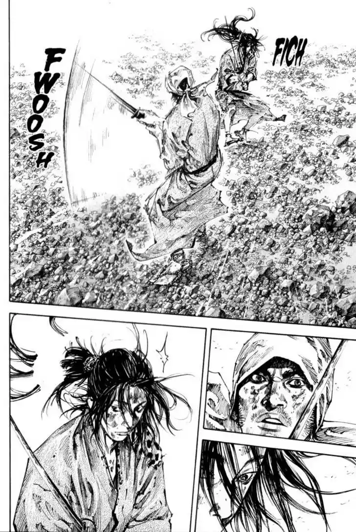 Read VAGABOND Manga Online