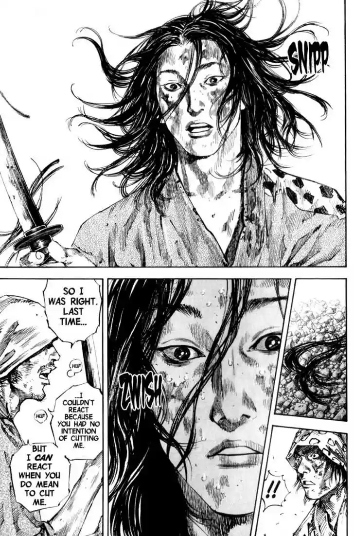 Read VAGABOND Manga Online