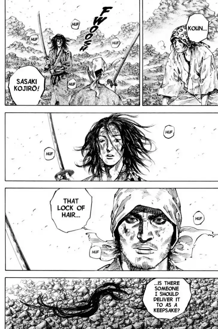 Read VAGABOND Manga Online