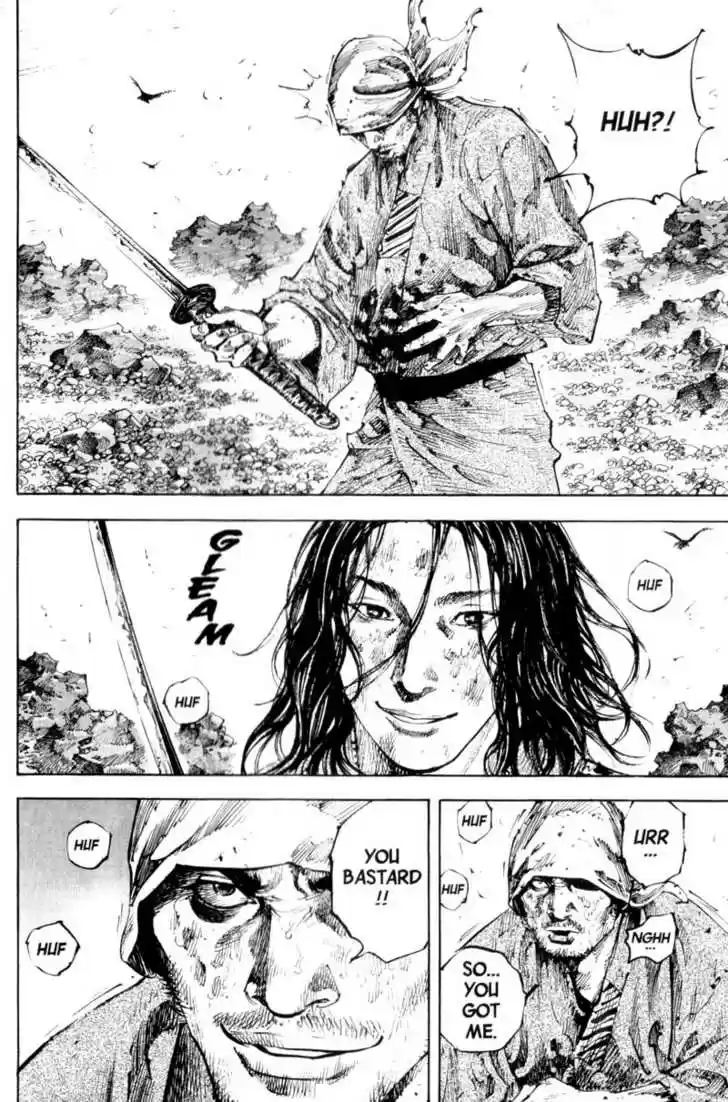 Read VAGABOND Manga Online