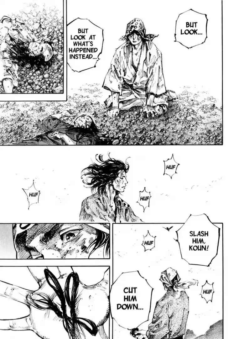 Read VAGABOND Manga Online