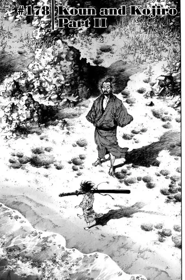 Read VAGABOND Manga Online