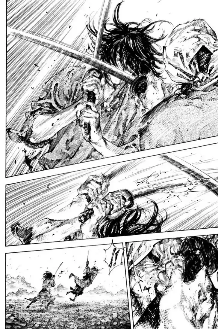 Read VAGABOND Manga Online