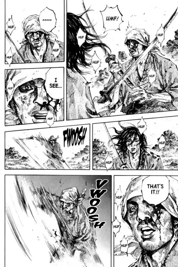 Read VAGABOND Manga Online