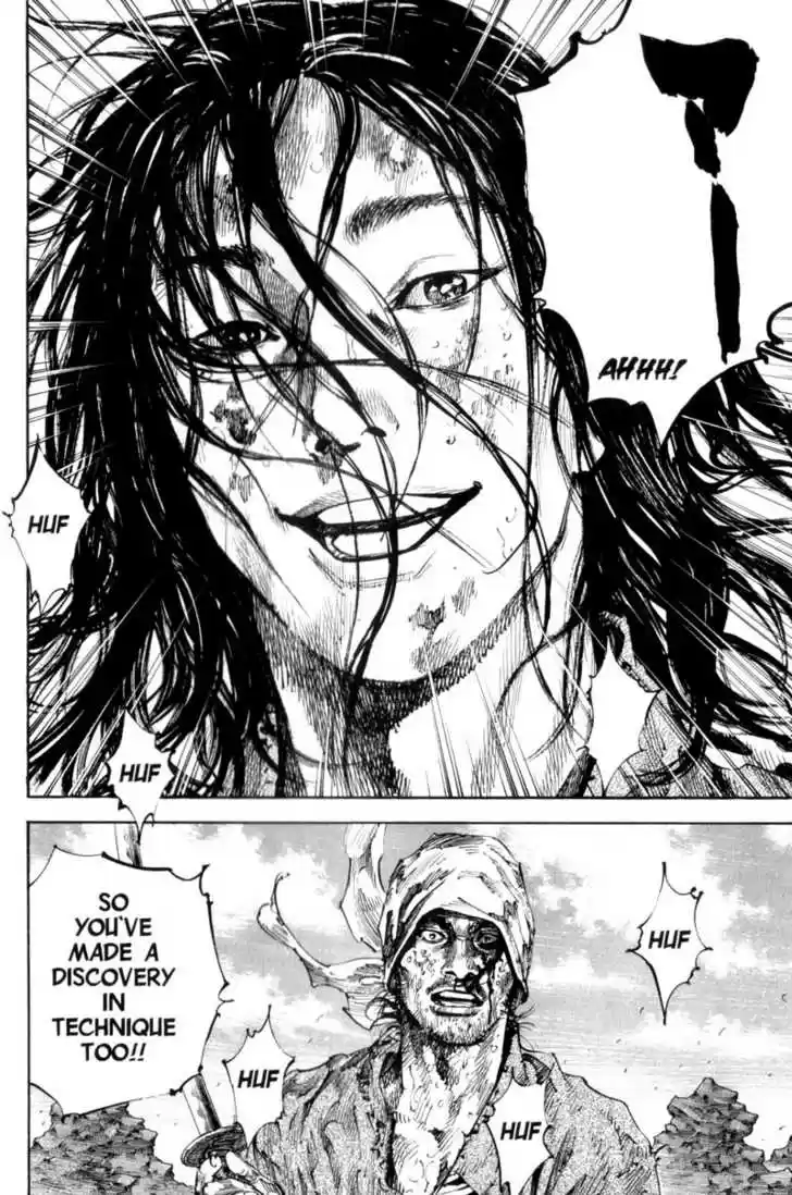 Read VAGABOND Manga Online