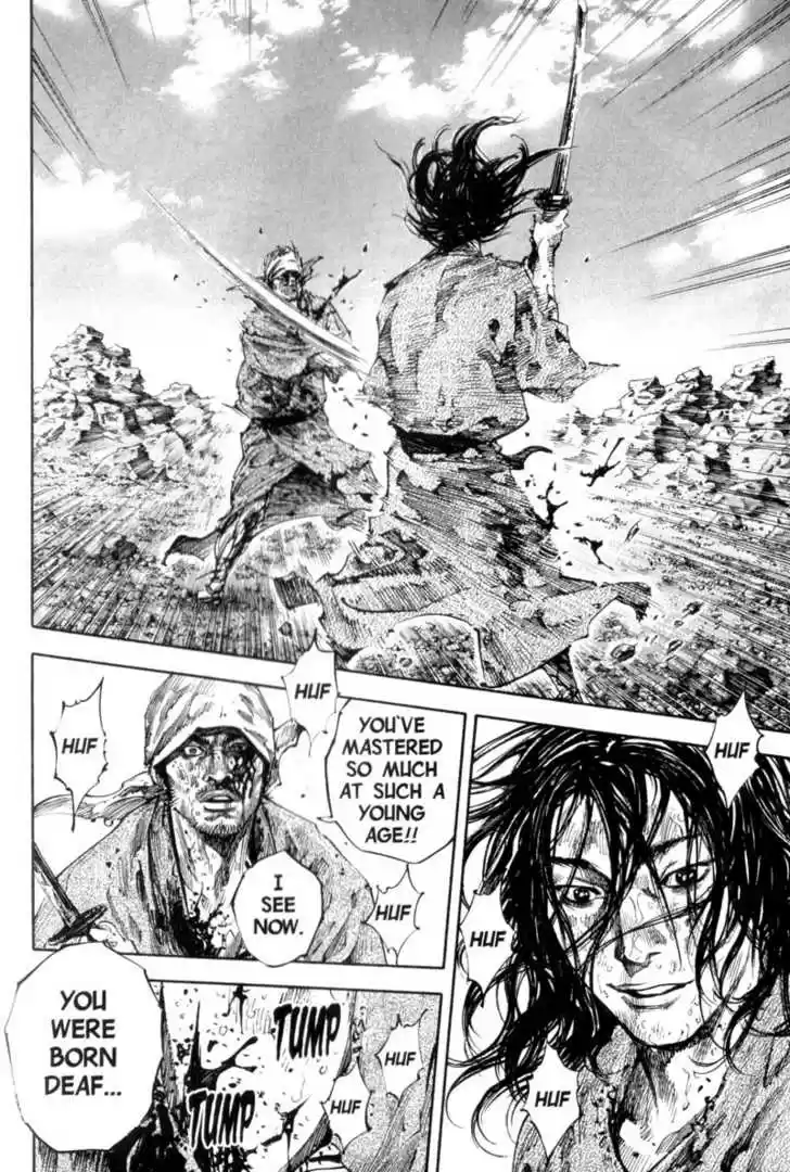 Read VAGABOND Manga Online