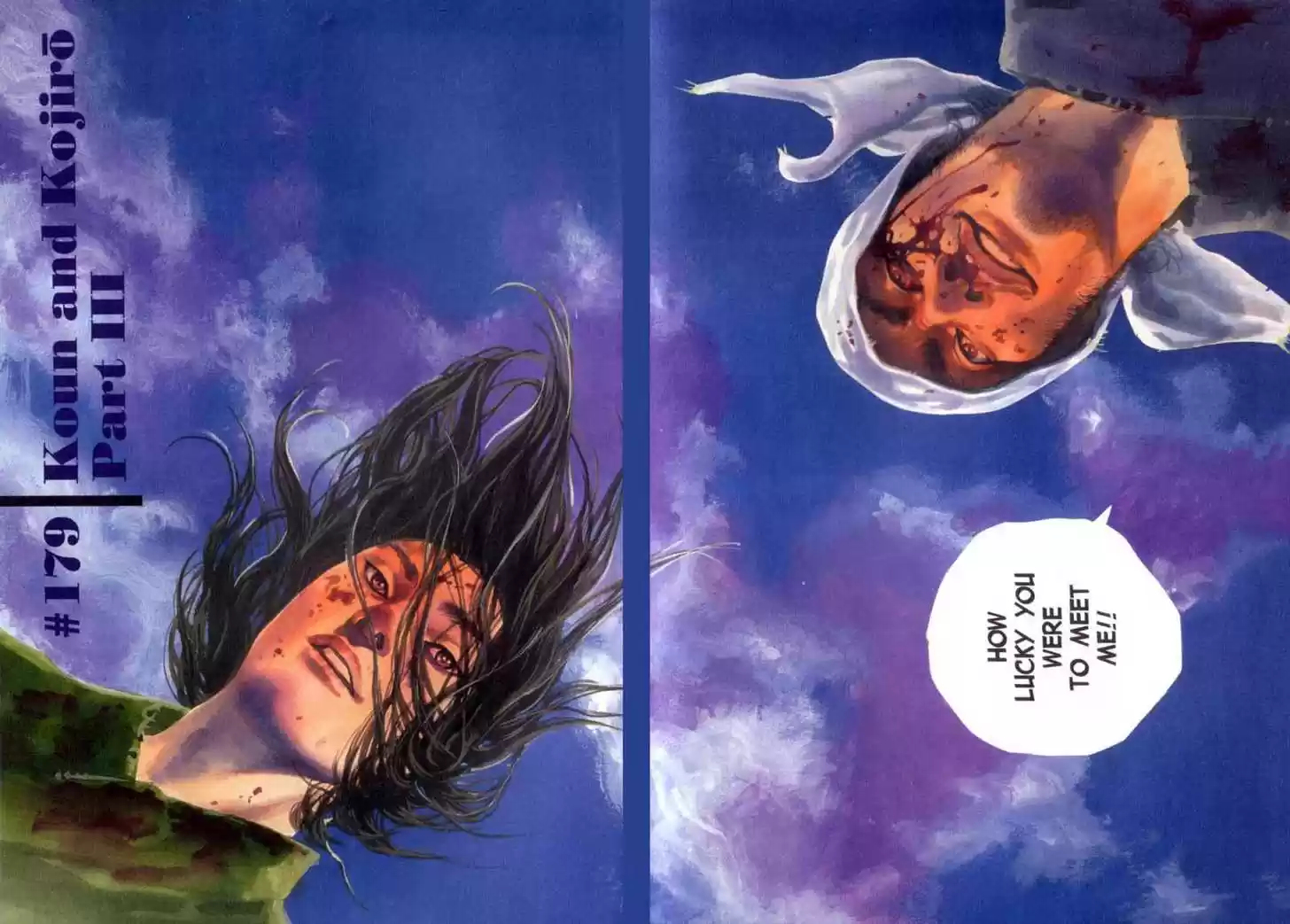 Read VAGABOND Manga Online