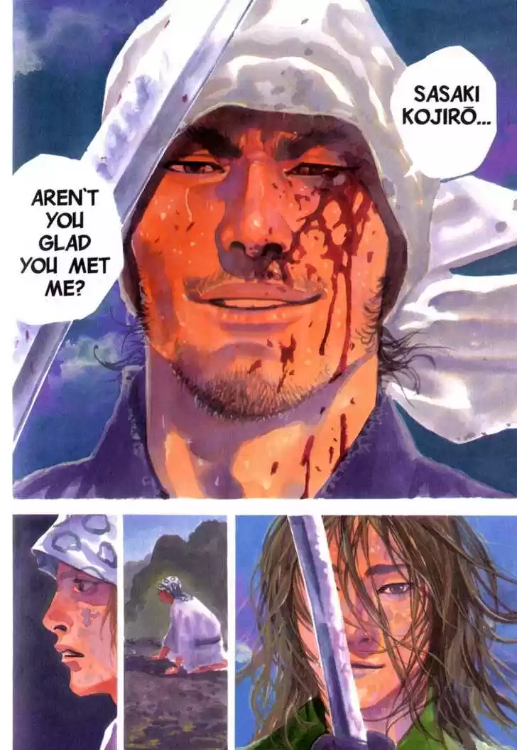 Read VAGABOND Manga Online
