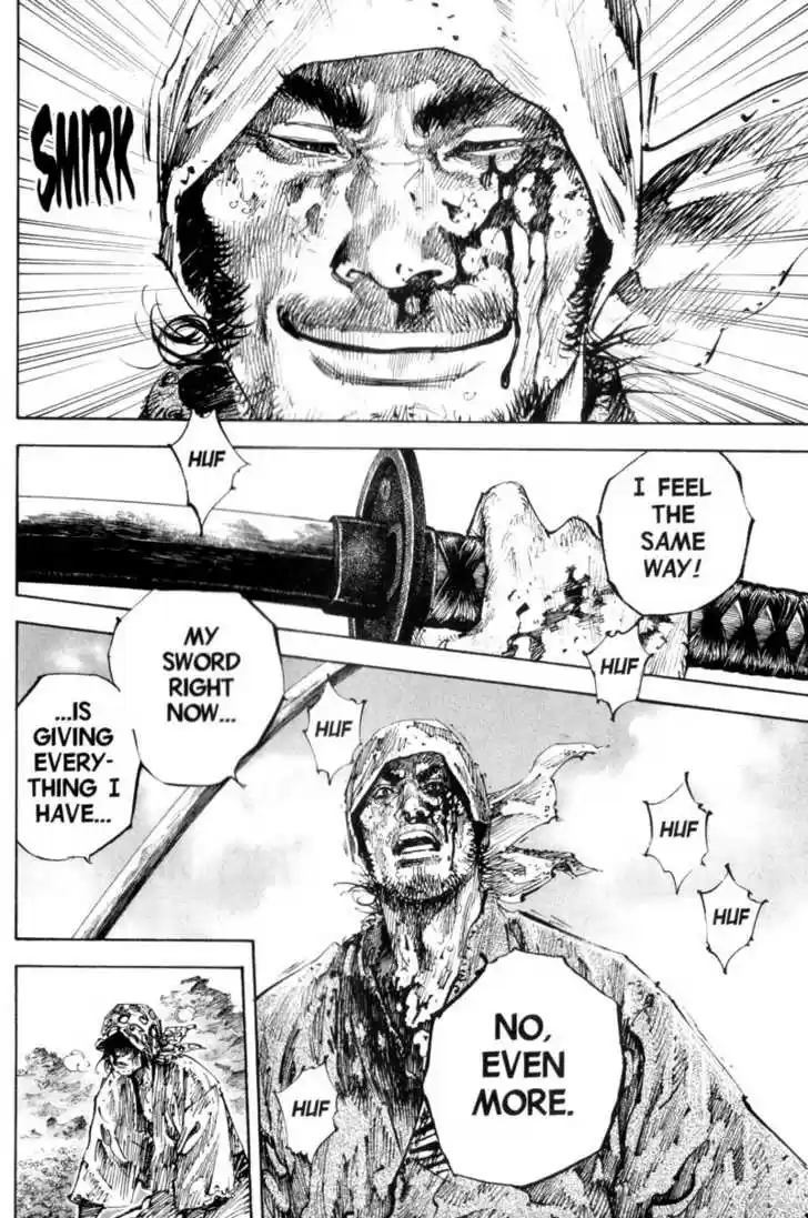 Read VAGABOND Manga Online