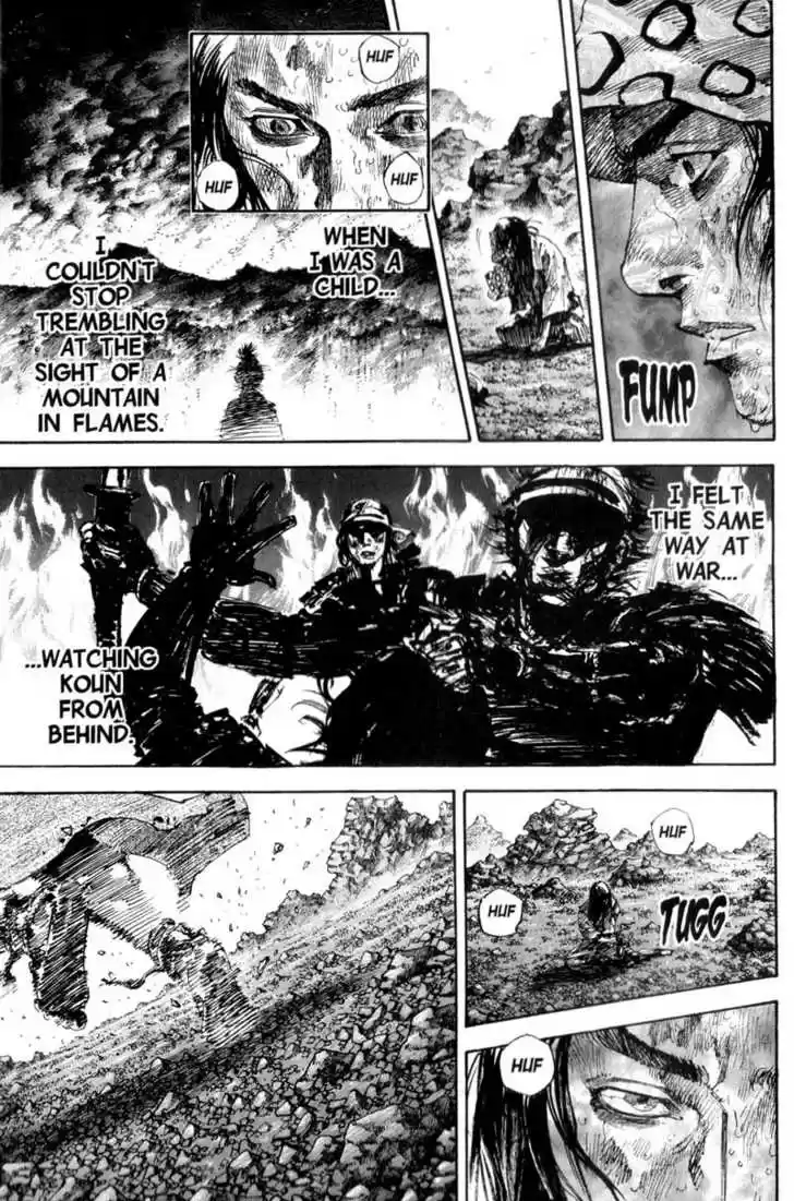 Read VAGABOND Manga Online