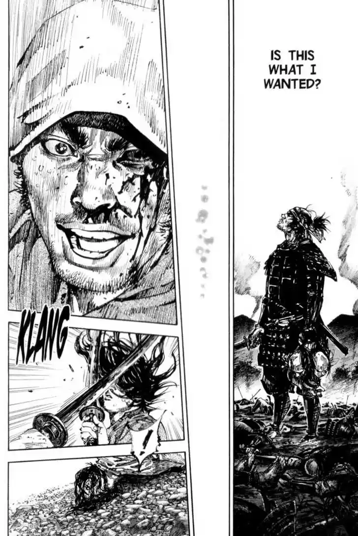 Read VAGABOND Manga Online