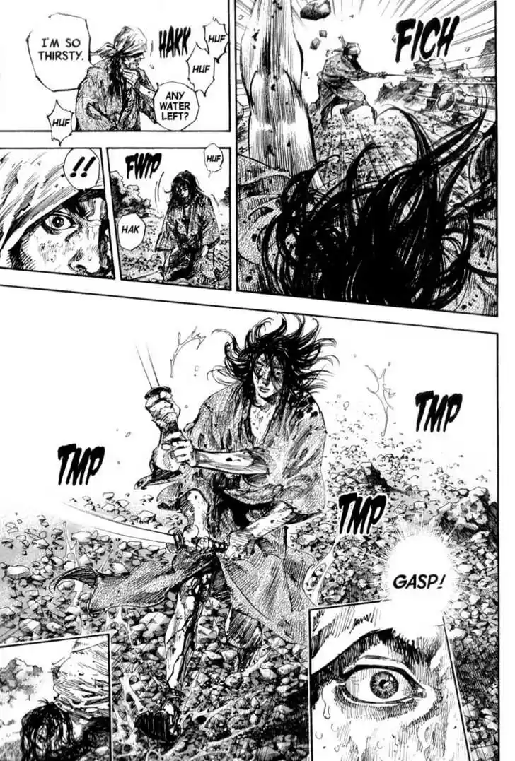 Read VAGABOND Manga Online
