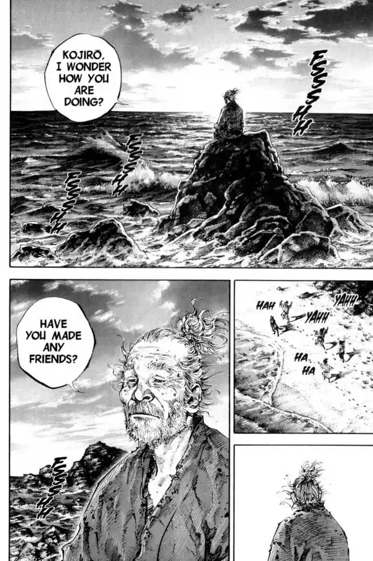Read VAGABOND Manga Online
