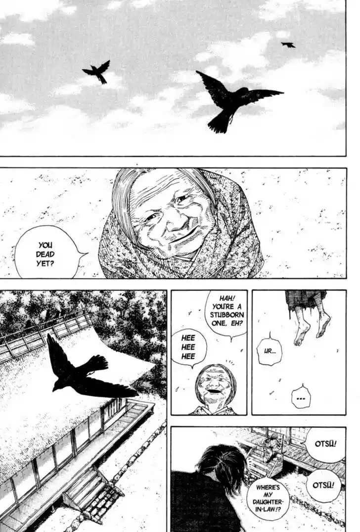 Read VAGABOND Manga Online