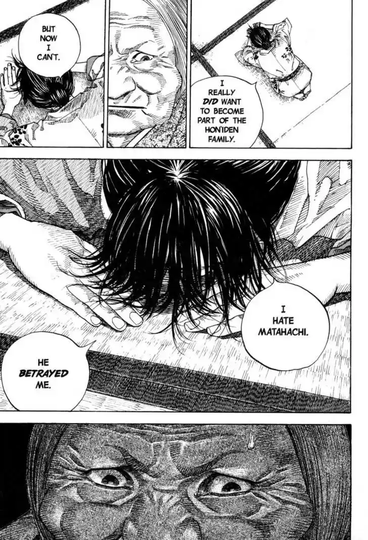 Read VAGABOND Manga Online