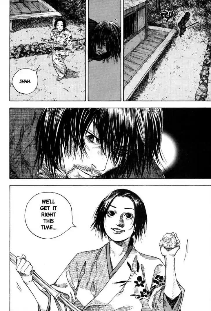 Read VAGABOND Manga Online