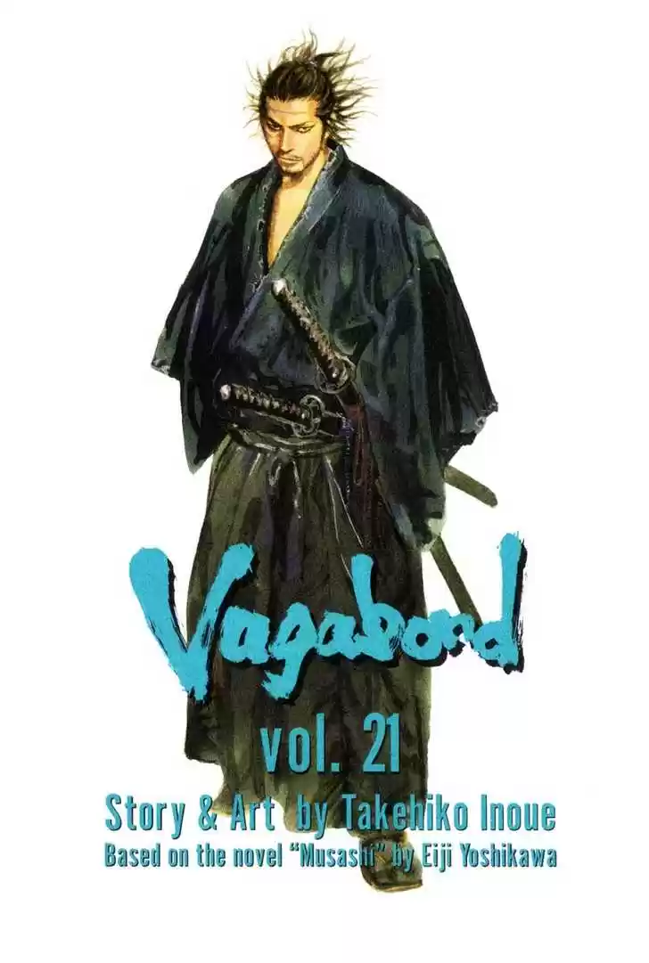 Read VAGABOND Manga Online