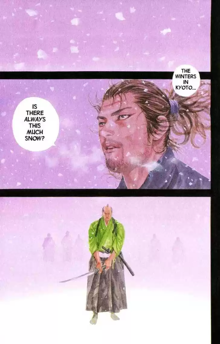 Read VAGABOND Manga Online