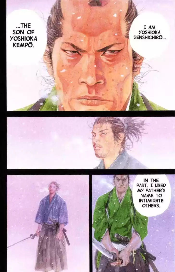 Read VAGABOND Manga Online