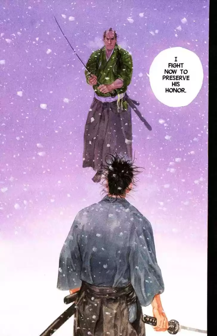 Read VAGABOND Manga Online