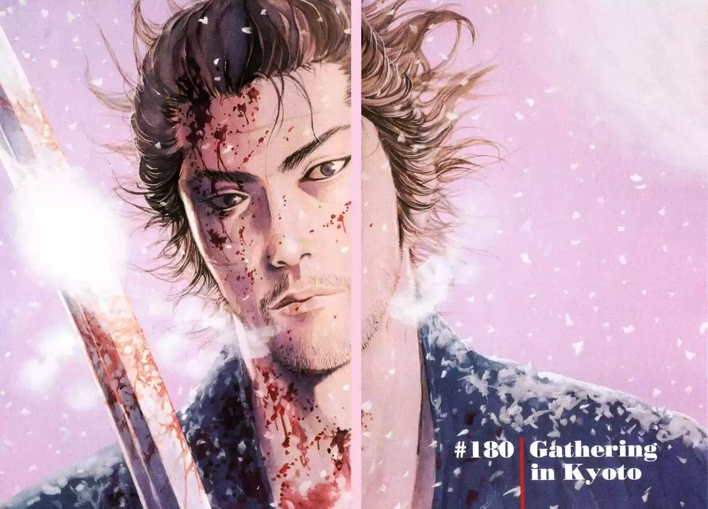 Read VAGABOND Manga Online