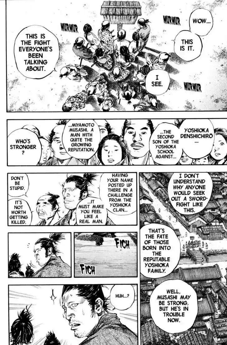 Read VAGABOND Manga Online
