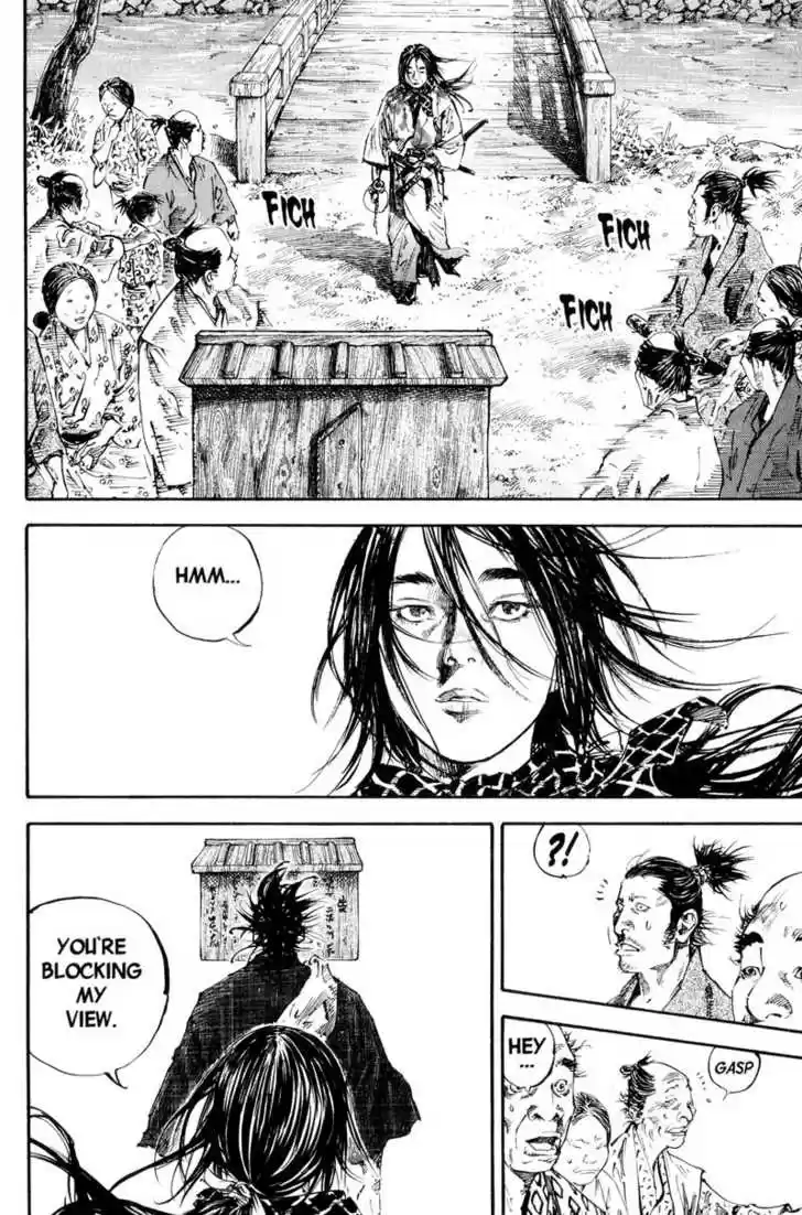 Read VAGABOND Manga Online